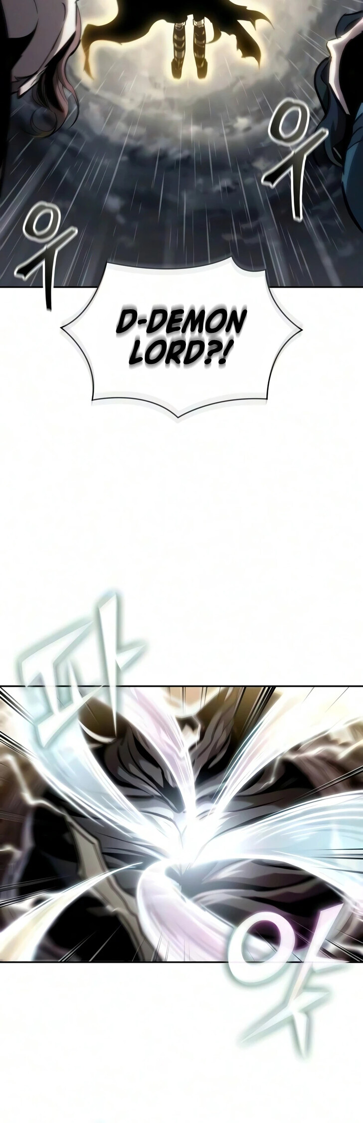 Nano Machine Chapter 316 image 09